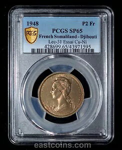 PCGS SP65 1948 �t�����X�̃\�}�������h - �W�u�` Essai 2 �t���� (�p�^�[��)