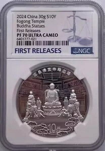 NGC PF70 2024 tHS@ 30 Oݏ[X