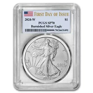 2024-W o[jbVVo[ C[O SP-70 PCGS (s)