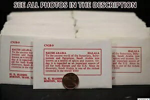 NobleSpirit (MM) 144x Retail Ready Coin Inventory �T�E�W�A���r�A Halala Gem BU