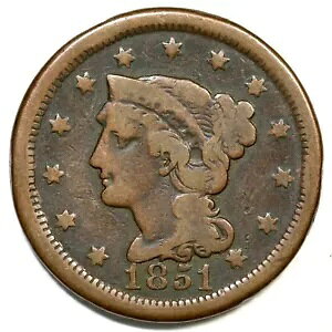 1851 N-36 R-5+ ҂ݍ݃wA [W Zg RC 1c