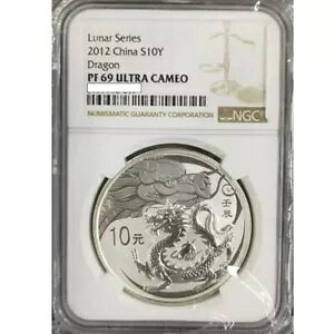 NGC PF69 ���� 2012 ��� ���� 2012 �]�f�B�A�b�N �h���S�� �V���o�[ �R�C�� 1�I���X 10��