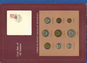 ׂĂ̍̃RCZbg \A VA ׂ 1976 20 Kopeck UNC Cat -$600+