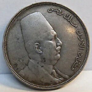 GWvgtAh 1  20 sAXg AH 1341 1923 ݃GNXt@C vX !!!