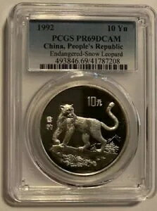 1992 ���� 10 �� Snow Leopard �V���o�[ �v���[�t PCGS PR69 �E���g�� �J���I