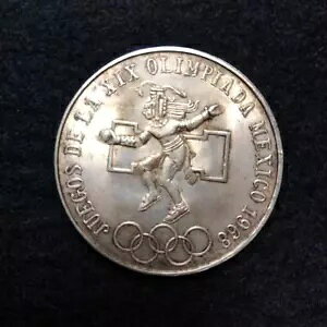 メキシコオリンピック銀貨