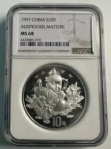 NGC MS68  1997 N̗ǂK̃I[o[W[ s[tH[g 2IX