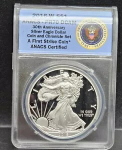 2016-W ���[�K�� �N���j�N�� �Z�b�g �v���[�t �V���o�[ �C�[�O��-ANACS PR70 DCAM �t�@�[�X�g �X�g���C�N