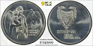 1976 �L�v���X 1 �|���h - � - PCGS MS66