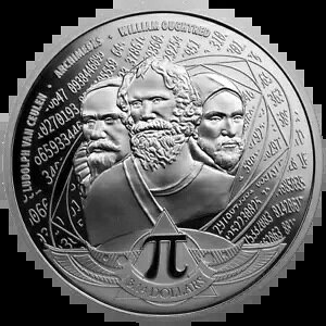 2020 pC T[N io[ Vo[ RC - \ - v~ARC - 1IX PC-