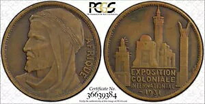 1931 NtXRjA AtN }bg uY _ PCGS SP63 4147