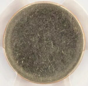 PCGS (1979-1999) $1 SBA hNbh Type-2 vVF MS62