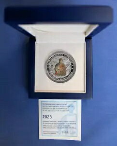 2023 �M���V�� �V���o�[ �v���[�t 10 ���[�� �R�C���uAncient Greek Technology�v�P�[�X����/COA