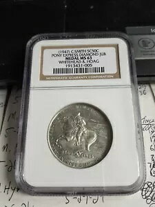 1947 �N �_�C�������h �W���r���[ �|�j�[ �G�N�X�v���X ���_�� NGC