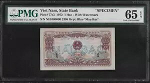 xgi P-77s3 1 nI 1972 W{ PMG 65 EPQ