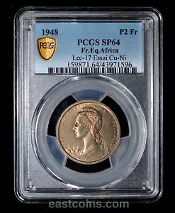 PCGS SP64 1948 フランス赤道アフリカ エッセイ 2 フラン (パターン)