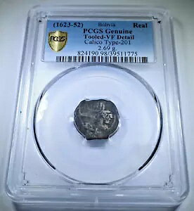 PCGS 1600 �N�� �X�y�C�� �{���r�A �V���o�[ 1 ���A���X �A���e�B�[�N �p�C���[�c �g���W���[ �R�u �R�C��
