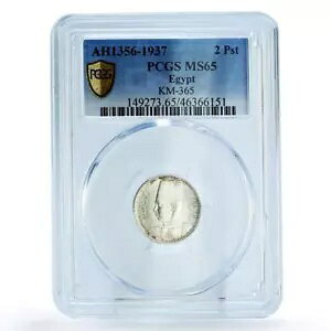 GWvg 2 sAXg t@[N 1 ݕ KM-365 MS65 PCGS  1937