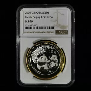 2006  10  - kRCGLX| 1 IX p_ NGC MS69