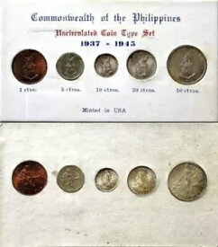 アメリカ・フィリピン造幣局 コイン5枚セット、銀貨3枚、センタボ銀貨10枚、