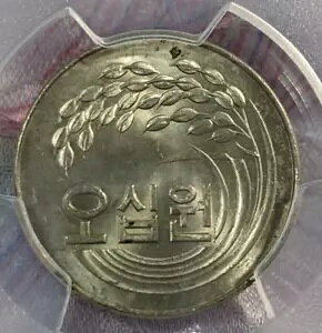 ؍ (1972) 50 EH PCGS MS63 ؍ F.A.O (0723)