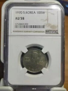 ؍ 100 EH 1970 NGC AU58 RC AU