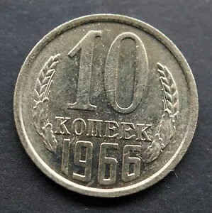 ���A �\�r�G�g ���V�A �R�C�� �\�r�G�g ���V�A �R�C�� -1966 - 10 �R�y�C�J - ��~�` - UNC