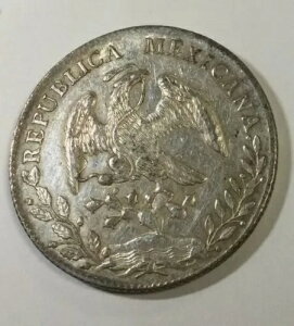 1895 Cn Am 8 Reales ���L�V�R �R���N�^�[ �R�C�� �f�G�ȃO���[�h ���C�g �}�[�N