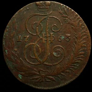 5 �R�y�C�J 1763 SPM �I�[�o�[�X�g���b�N ���A ���V�A�鍑 �d������ �G�J�`�F���[�i 2 ��