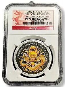 2012 NbNB S$5 hS vXyeB CG[ J[CYh PF 70 Eg JI