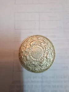 1957 - 5 s[ GUxX ɒ XJ