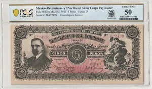 LVR-Rev- kRRcyC}X^[ 1915 5 y\ P#S870a M2269a PCGS AU50