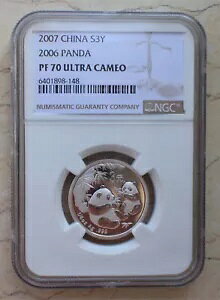 NGC PF70  2007 1/4 IX -  25 NBp_RC (2006 p_RC)