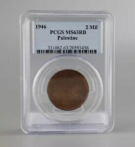 1946 �p���X�`�i 2 �~�� MS63 RB