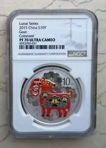 NGC PF70  2015 r/M Vo[J[ 1 IX RC