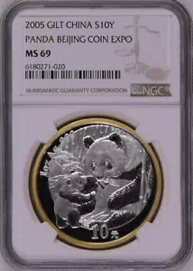 NGC MS69 2005 kRCGLX| 1 IX Vo[ p_ RC COA t