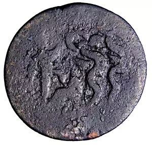 ɒGWvgBANThABAgjkXEsEX (AD 138-161)BGEhN}ET[ygERC