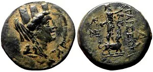 *AET* TARSOS (�L���V�A) AE23�B EF-�B�I���O164�`27�N���B�T���_���B