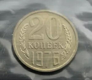 A \rGg VA RC \rGg VA RC -1976 - 20 RyCJ - z - UNC