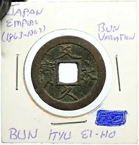 1863-1867N {AeB[N ]˓얋{viݕ i100139