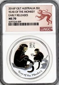 申年旧暦 2016 オーストラリア 金貨 $1 シルバー コイン MS 70 ER