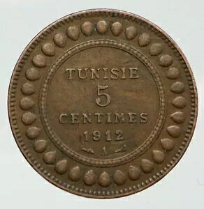 1912 `jWAcqAeB[N Be[W Vo[ 5 Z^CY `jWA RC i92697