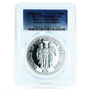 pvAj[MjA 5 Li RR_ gC fBtFX PR69 PCGS  1982