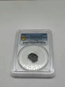 XyCAn 1/2 Reales Reale 172x PCGS _[W VF fBe[