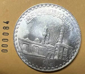 AH1361 / 1972 GWvg A AYn XN 1000 NLO 