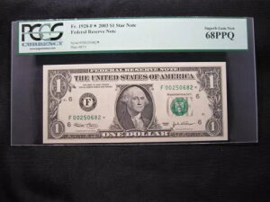 2003 NAMsX^[m[g PCGS 68PPQ (yAł̂݃[X)
