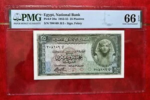 GWvg A 1952 N 25 sAXg ŏ̃vtBbNX P28a  UNC PMG 66 EPQ ɃA