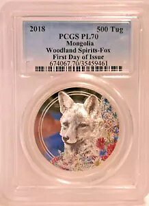 2018 SA Ebhh Xsbc tHbNX Vo[ RC PCGS PL70DCAM nC [t FDOI