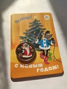 RC g[N IIJ~BNuApogodi!  \A VN܂Ă߂łƂ܂! !