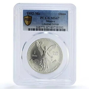 LVR 1 IU x^ƗVg MS67 PCGS  1992